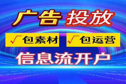 百度竞价价格优化，成功案例解析