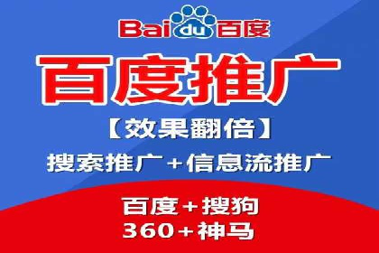 抖音广告案例：信息流营销新玩法